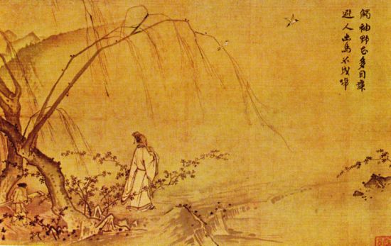 ma-yuan-painting1